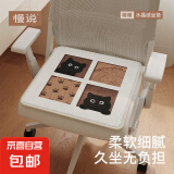 卡通座椅垫夏季坐垫办公室久坐屁垫办公椅餐椅垫 黑猫朋友 40*40cm
