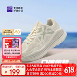 必迈远征者Pure跑步鞋运动女鞋慢跑休闲通勤透气大体重鞋子女