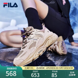 FILA 斐乐运动鞋女MARS II 火星二代秋秋季时尚复古跑步鞋女 驼丝锦-DO 37.5