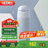 膳魔师（THERMOS）保温杯400ml男女士儿童学生保冷吸管杯水杯子TCMI-400S BLW