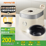 九阳（Joyoung）0氟系列珐琅瓷釜3升蜜罐电饭煲 4~6人家用0特氟龙电饭锅微压20分钟快煮多功能柴火饭杂粮饭30NF02