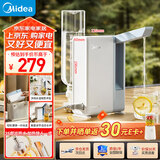 美的饮水机 家用台式小型制热饮水机 便携即热烧水壶 桶装水 新款桌面台式控温 MK-JRB01