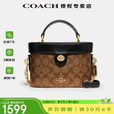 蔻驰（COACH）【官方授权店】蔻驰女包单肩斜挎经典老花盒子包生日礼物送女友 78277IMCBI卡其配黑色