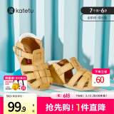 卡特兔儿童凉鞋男童夏季童鞋宝宝学步鞋幼儿凉鞋女宝公主鞋婴童洞洞鞋子 棕色（无吊坠） 25 内长15.5cm  脚长14.3-14.9