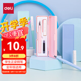 得力EF明尖学生正姿练字钢笔套装 办公签字笔墨水笔 附笔盒 纯蓝墨囊 A932