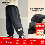 左西男童裤子2024冬季儿童复古灯芯绒保暖休闲裤 灰色 150 