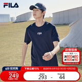 FILA  斐乐官方男士短袖T恤2025运动时尚纯棉圆领针织衫