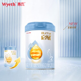 惠氏（Wyeth）启赋蓝钻HMO较大婴儿配方奶粉2段（6-12月）810g