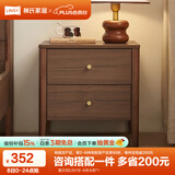 林氏家居现代简约北欧大理石纹床头柜极简卧室床边柜小储物柜JQ1B 复古风|UM1B-A床头柜*1