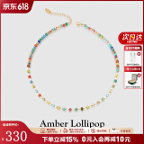 安铂洛利（Amber Lollipop）白百何同款多巴胺项链女珍珠锁骨链珠宝首饰女生日礼物送女友老婆 彩色（淡水珍珠）