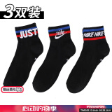 耐克（NIKE）男袜女袜 25新款训练透气短袜快干柔软休闲跑步健身运动nike袜子 DX5080-针织/三双装 S/22-24厘米/34-38码