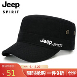吉普（JEEP）帽子男士棒球帽秋冬加厚保暖羊毛呢鸭舌帽休闲户外舒适平顶帽