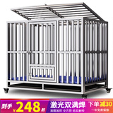 金百特【满焊加粗全方管】不锈钢狗笼子大型犬宠物狗屋狗别墅金毛哈士奇 【全方管】-长110*宽72*高95-萨摩 金毛等 折叠款满焊-免安装【带脚垫板】