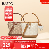 百思图商场新款时尚通勤水桶包大容量单肩斜挎包女X3083CX3 米白/黄棕 F