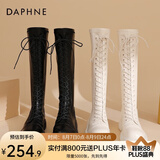 达芙妮（DAPHNE）官方靴子女长筒靴女骑士靴2024年厚底显瘦马丁靴女秋冬款高筒女靴 黑色【常规单里款】 37
