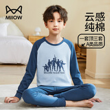 猫人儿童内衣套装纯棉男童秋衣秋裤中大童打底内衣 突击士兵 170