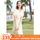 百图betu女装夏季新款连衣裙V领绣花花边拼接X型连衣裙女2403D07 米白 L