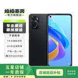 OPPOA系列二手手机 颜色规格参考质检报告 OPPO A7
