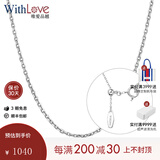 WithLove日本工艺18K玫瑰金可调节O字链十字链素金链 百搭基础时尚锁骨链 【常规】黄18K金/1.56克