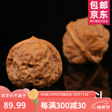 沐玛核桃文玩手盘把玩官帽四座楼南疆石白狮子蛤蟆头三棱母亲节礼物男 37-38金蟾蛤蟆头+刷子锦袋锦盒
