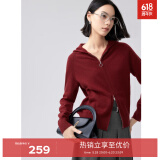 伊芙丽（eifini）无缝成型气质连帽拉链通勤羊毛针织开衫女2024秋冬新款上衣 樱桃红 L 128-140斤