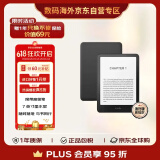 Kindle paperwhite 12th Gen 新款电子书阅读器 电纸书 墨水屏 防水 送礼 礼物 7英寸 16G 黑色【2024】