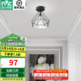雷士（NVC） 北欧简约走廊过道灯门厅入户创意时尚餐厅 玄关阳台灯具灯饰 胧月哑黑 镂空鸟巢-带7瓦3色光源