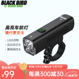 黑鸟（Blackbird） 自行车前灯德规公路山地自行车灯充电强光手电筒夜行灯骑行装备 L3 A 双灯头1200流明
