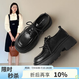 ZHR乐福鞋女学院风减龄厚底单鞋女软萌大头百搭女鞋 PJF01 黑色 38