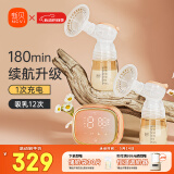 新贝吸奶器电动吸奶器双边吸乳器 吸力大无痛高续航双边