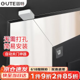 固特（GUTE）闭门器免打孔家用关门神器拉绳闭门器推拉门自动关门闭门器白色
