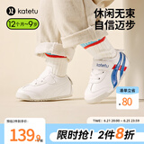 卡特兔童鞋幼儿园小白鞋春款儿童运动鞋男女童板鞋休闲鞋减震跑步鞋 白蓝 21 内长13.0cm  脚长12.0-12.5