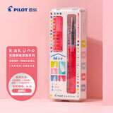 百乐（PILOT）笑脸学生钢笔三年级小学生 入门级书法笔儿童节礼物 Kakuno家族系列妈妈款M咀透明红