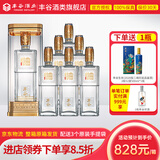 丰谷特曲酒 透明装 浓香型纯粮酒 白酒宴请送礼 推荐礼物 52度 500mL 6瓶 整箱装