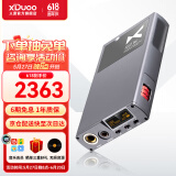 XDuoo乂度XD05Bal CP版旗舰级DSD便携蓝牙5.0平衡解码耳放1000mw大功率 XD-05BAL CP版黑色【京仓配送】