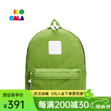 CILOCALA双肩包女M+号登山包校园电脑包大容量旅行包上班出游背包帆布书包 GRASS
