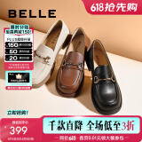百丽（Belle）520马衔扣软底乐福鞋女新商场同款百搭小皮鞋Z3B1DAA5 黑色（第二批） 38 (240mm)