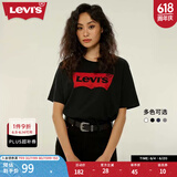 Levi's李维斯情侣美式宽松印花时尚简约舒适潮流纯棉圆领短袖T恤 黑色0001 A9224-0001 M