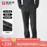 探路者（TOREAD）探路者软壳裤男 秋冬防风防泼水加绒加厚保暖长裤TAMMBM91984