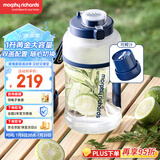 摩飞电器（Morphyrichards）榨汁机【国家补贴】网红榨汁桶  便携式运动榨汁杯 无线充电果汁杯随行杯 小胖吨 MR9802 轻奢蓝