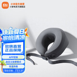 米家小米智能颈部按摩仪 肩颈一体综合按摩器 恒温热敷 APP控制 NFC自定义模式 父亲节礼物 送父亲礼物 米家智能颈部按摩仪