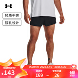 安德玛（UNDERARMOUR）春夏Launch Performance男子跑步运动短裤1377813 黑色001 L