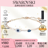 SWAROVSKI施华洛世奇恶魔之眼 SYMBOLICA 手镯女生日礼物女5171991
