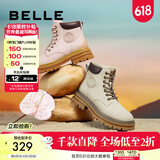 百丽（Belle）马丁靴女商场款大黄靴户外工装靴子厚底短靴Y4P1DDD2 米色-单里 38 (240mm)