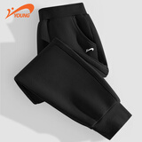 贵人鸟男童裤子春秋款儿童2025秋季运动裤男大童休闲长裤男孩卫裤