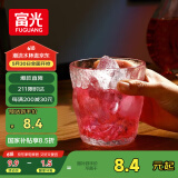富光冰川杯玻璃杯子水杯女夏季家用饮料咖啡杯啤酒杯凉水杯家居馆