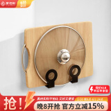 家佰利厨房置物架壁挂式调料架收纳架免打孔调味品置物架子厨房用具大全 不锈钢锅盖架