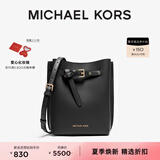 MICHAEL KORS迈克高仕 MK Emilia 小号皮质水桶包香槟包单肩斜挎 黑色 001 NS