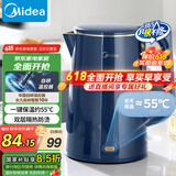美的（Midea）烧水壶电水壶热水壶1.5L全钢无缝双层防烫电热水壶 304不锈钢保温自动断电MK-SHE1520