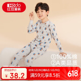 红豆儿童纯棉内衣套装男女童秋衣秋裤秋冬保暖低领棉毛衫M1249麻灰160
